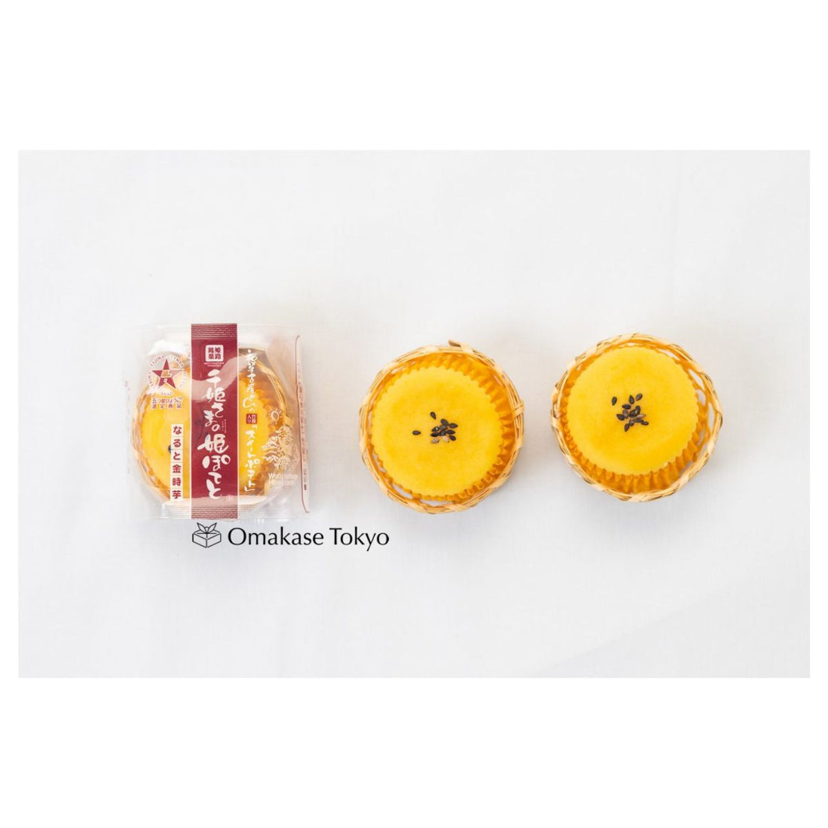 Friandises à la patate douce Princess Sen (12 pièces)