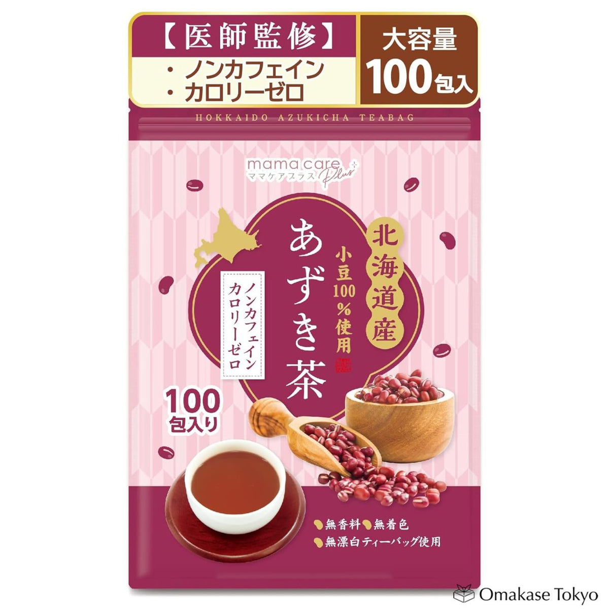 Hokkaido Azuki Beans Azuki Tea (100 Bags)