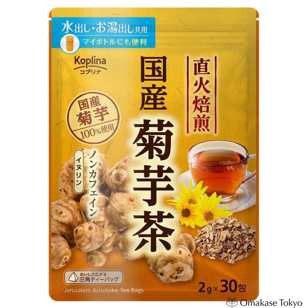 Japanese Roasted Jerusalem Artichoke Tea (30 bags)
