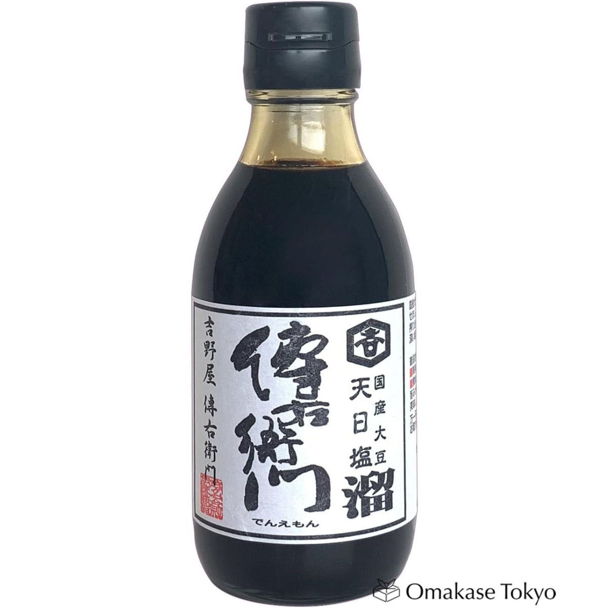 Denemon 3-Year Barrel-Aged Tamari Soy Sauce 200ml