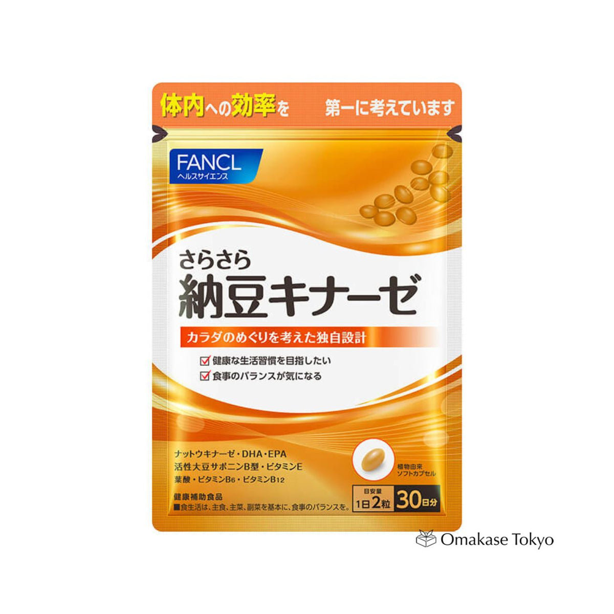 Supplément FANCL Smooth Natto Kinase