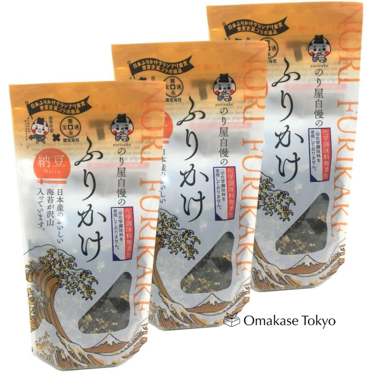 Daihoku Natto Furikake Rice Seasoning 40g (3packs)