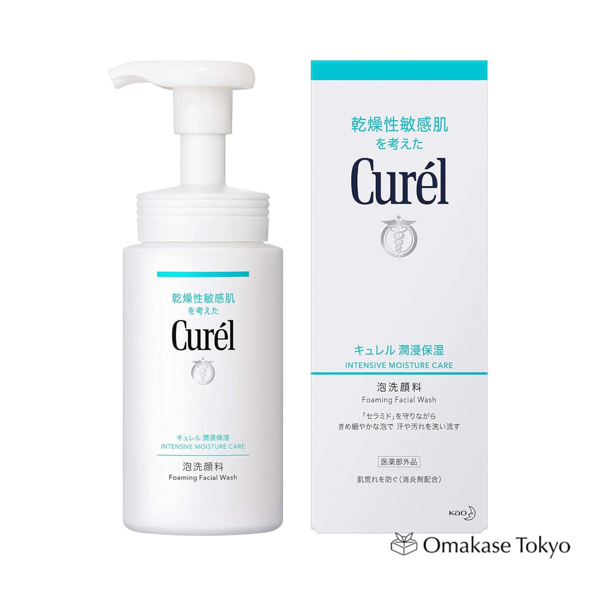 Curel 高效保湿泡沫洗面奶 150ml