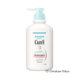 Curel Après-shampooing cuir chevelu sensible 420 ml