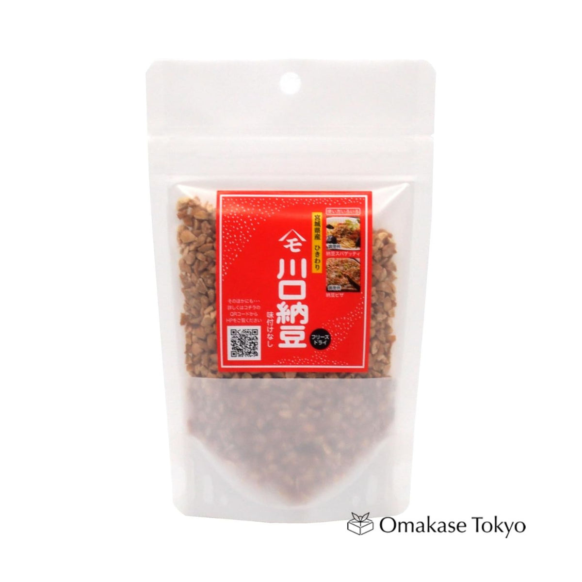 Haricots Natto lyophilisés Kawaguchi 65g