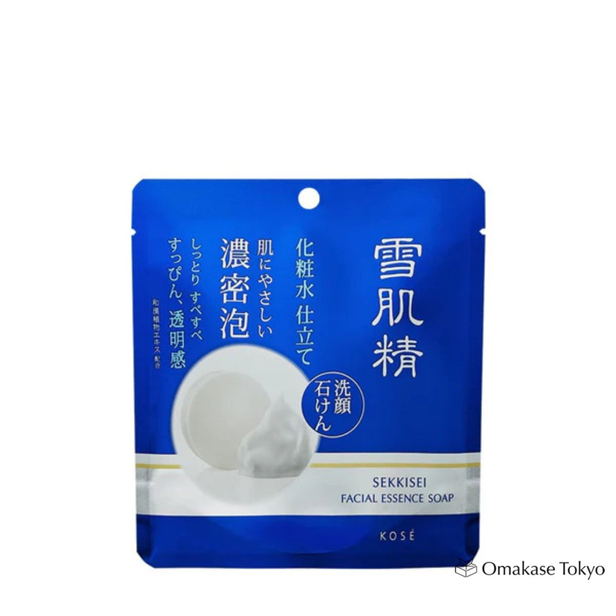 SEKKISEI Savon pour le visage avec formule lotion