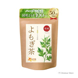 Thé à l'armoise japonaise Warm Farm, 30 sachets