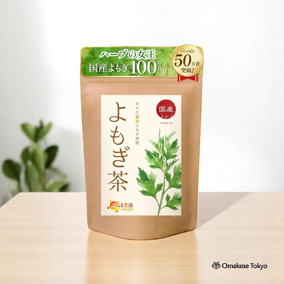 Thé à l'armoise japonaise Warm Farm, 30 sachets