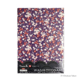 Fleur de prunier japonais Washi Chiyogami
