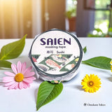 Ruban de masquage japonais Washi Sushi