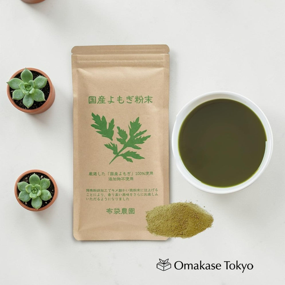 Fudo Noen YOMOGI Powder 50g