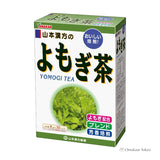山本 Tingle 棕色茶 8 克 x 32 包