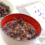 Funori 国产海藻 北海道函馆 Esan 天然 20g