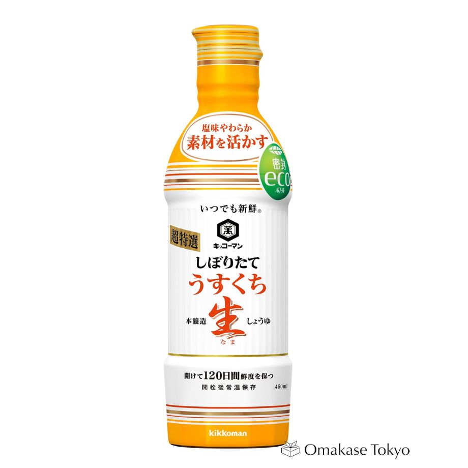 Kikkoman Freshly Squeezed Usukuchi Nama Soy Sauce 450ml