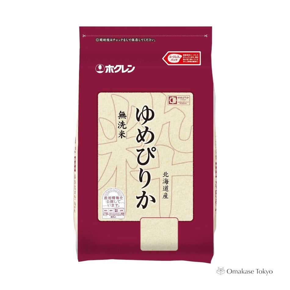 Yumepirika d'Hokkaido 2kg