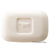 Savon boîte bleue de marque Cow Aobako (3 barres)