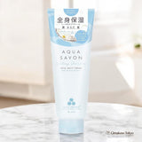 Aqua Savon Cica Crème Multi Usages Corps Visage & Cheveux 230 g