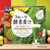 Asahi Aojiru Jus vert avec enzymes de fruits 30 sachets