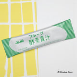 Asahi Aojiru Jus vert avec enzymes de fruits 30 sachets
