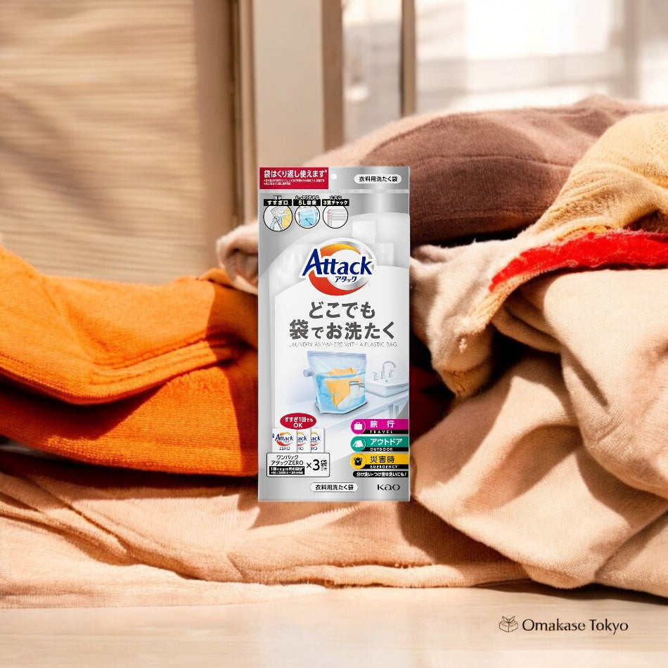 Sac Attack Wash Anywhere 5L, parfum Leaf Breeze