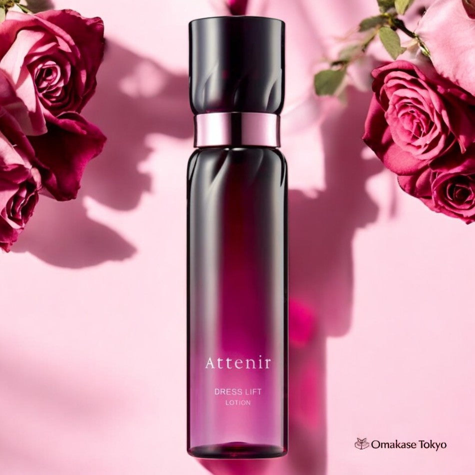 Attenir 连衣裙紧致乳液保湿抗皱护理配方 150ml