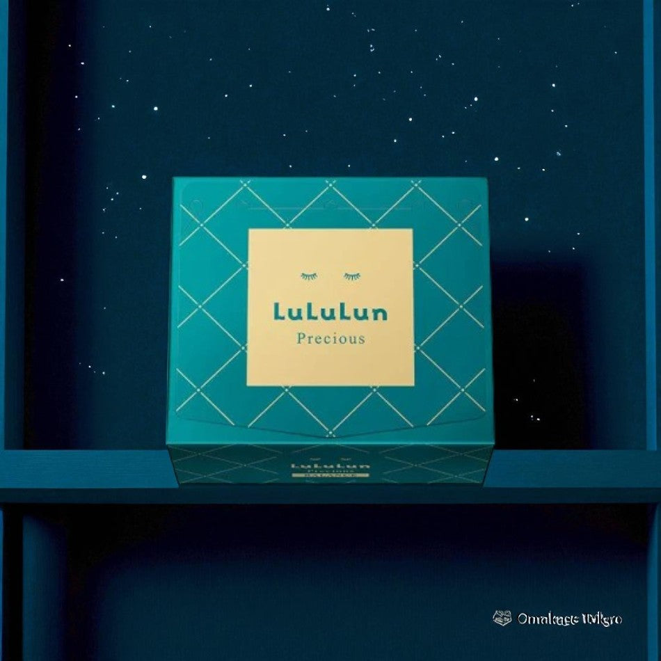 Type d'entretien de la peau du masque facial précieux Lululun