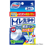 小林制药 Bluelet 马桶清洁剂 冲水 3片 (FreshMint)