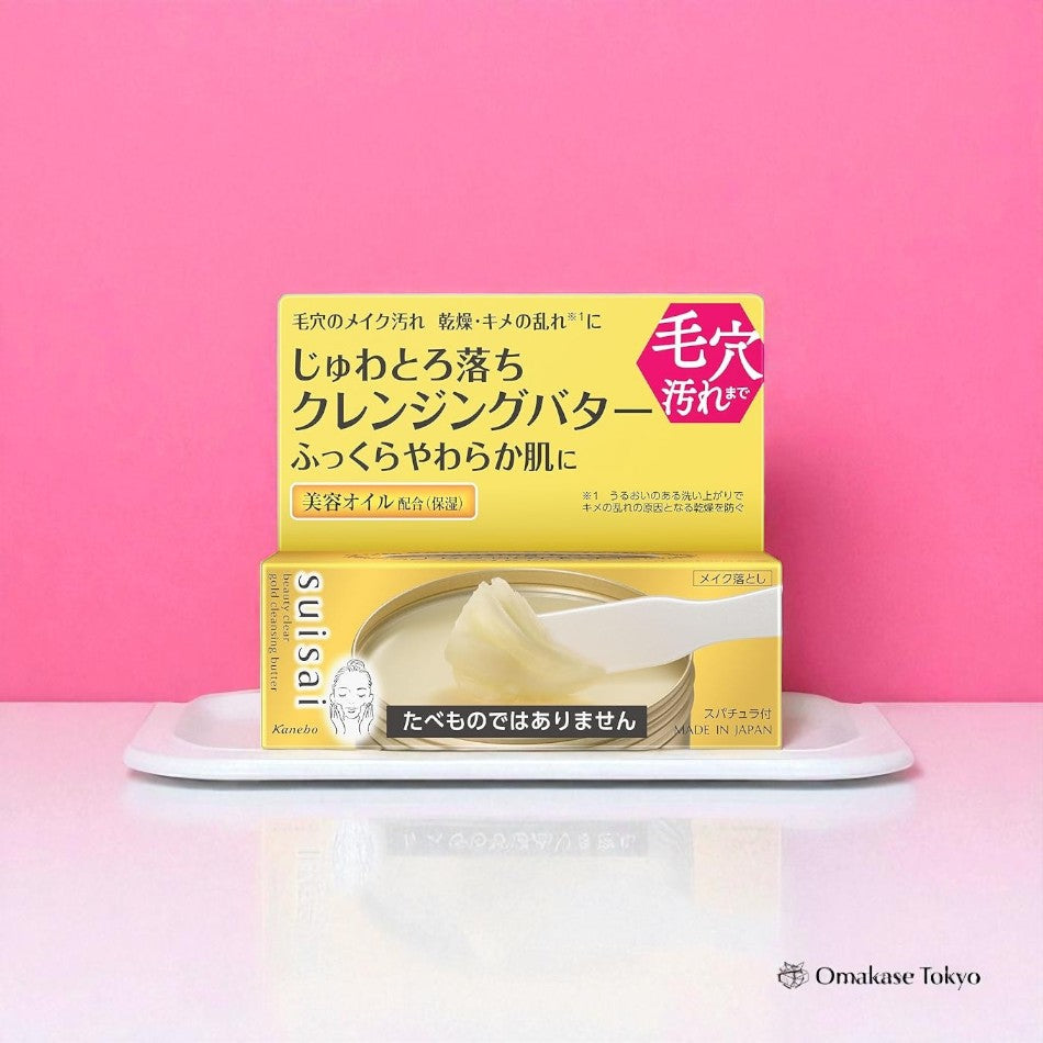 Suisai Beauty Clear Gold Cleansing (Butter)