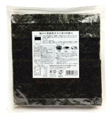 Algues Nori rôties en vrac, demi-coupées, 100 feuilles pour onigiri, sushi et petits pains à main