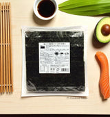 Algues Nori rôties en vrac, demi-coupées, 100 feuilles pour onigiri, sushi et petits pains à main