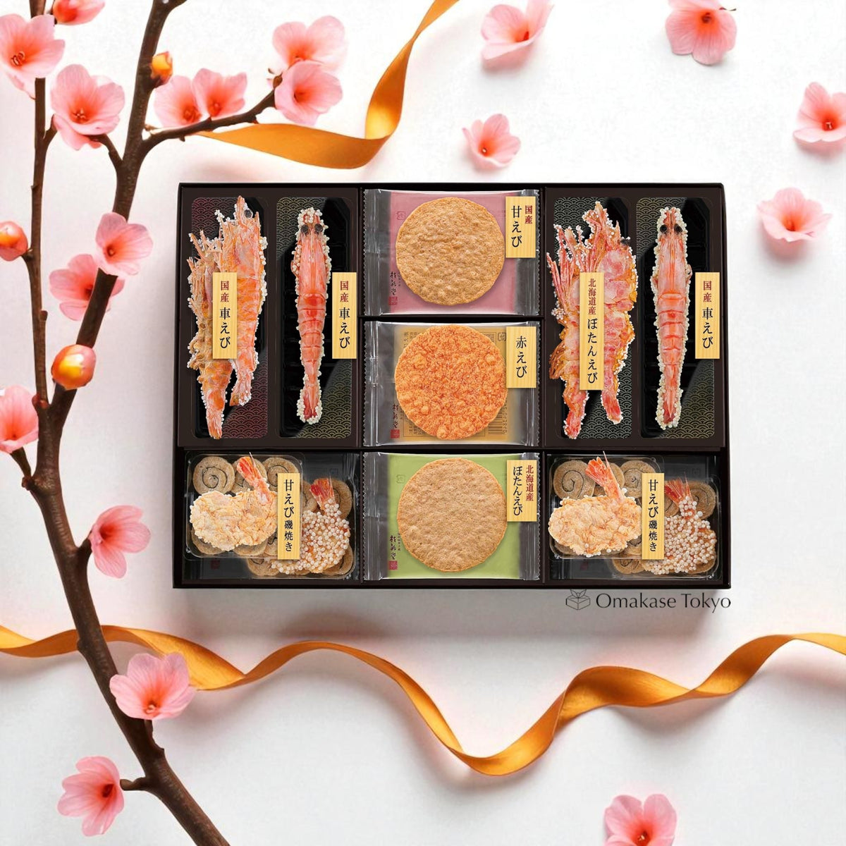 Keishindo Ebi-Zukushi 虾仙贝礼品套装独立包装