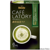 Blendy Cafe Latory Matcha Latte en poudre – 6 bâtonnets