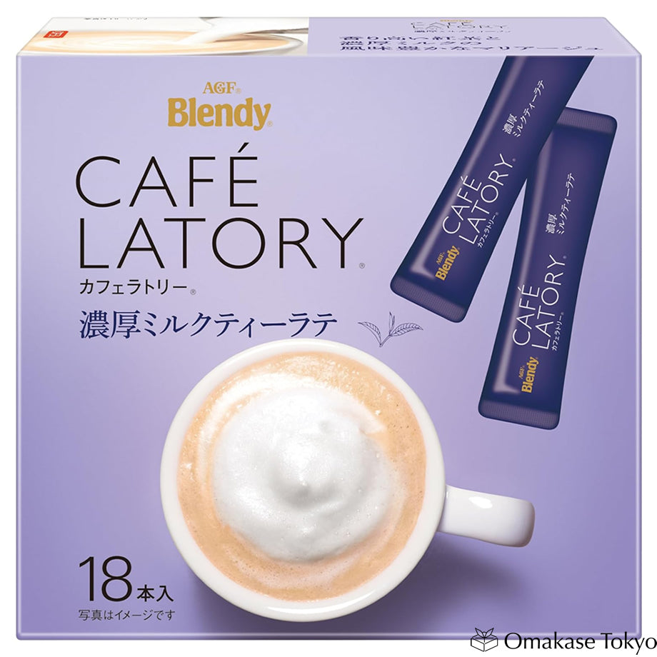 Blendy Cafe Latory 皇家奶茶 - 18 支