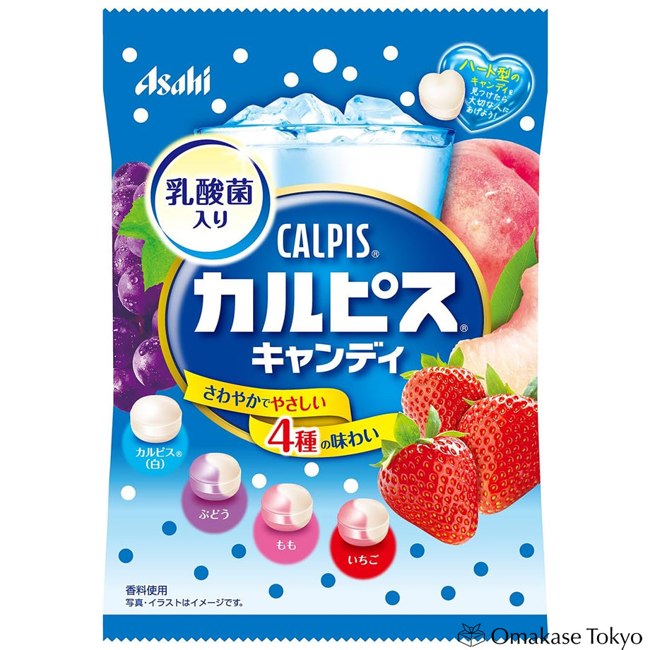 Asahi Calpis Candy Assortiment de 4 saveurs 100g (sac)