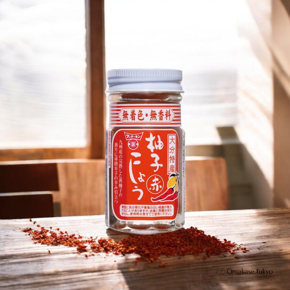 Fundokin Yuzu Pepper Red