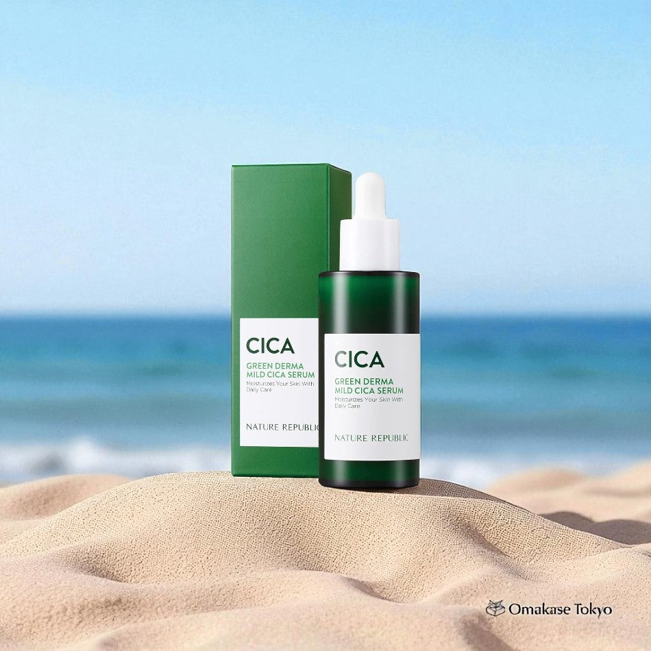 Nature Republic Green Derma CICA 精华液