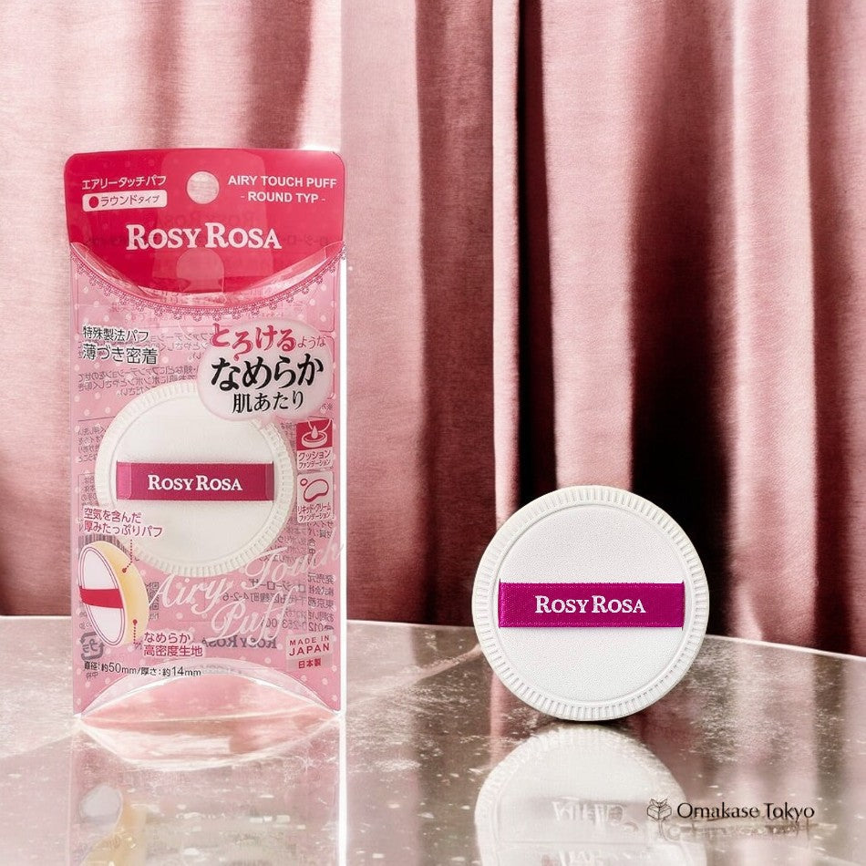 ROSY ROSA Airy Touch Puff (Round Type)