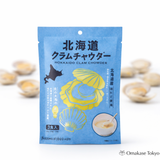 北海道蛤蜊浓汤（3 份 x 3 包）