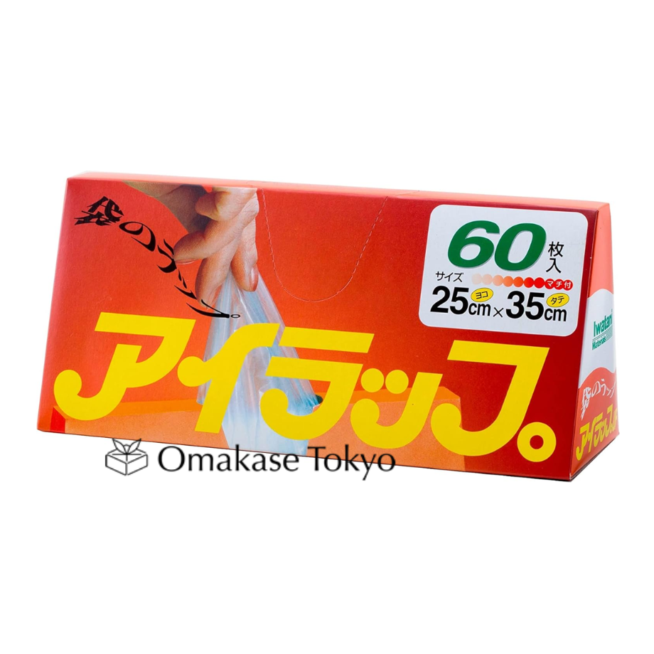 Iwatani Materials I-Wrap Poly Sacs x 60 pièces