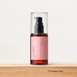 Cocone Hair Essence Oil Smooth
