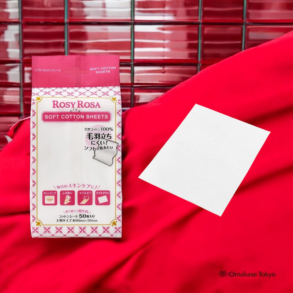 ROSY ROSA 柔软棉床单 50 片