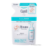 花王 Curel 泡沫洗面奶替换装 130ml