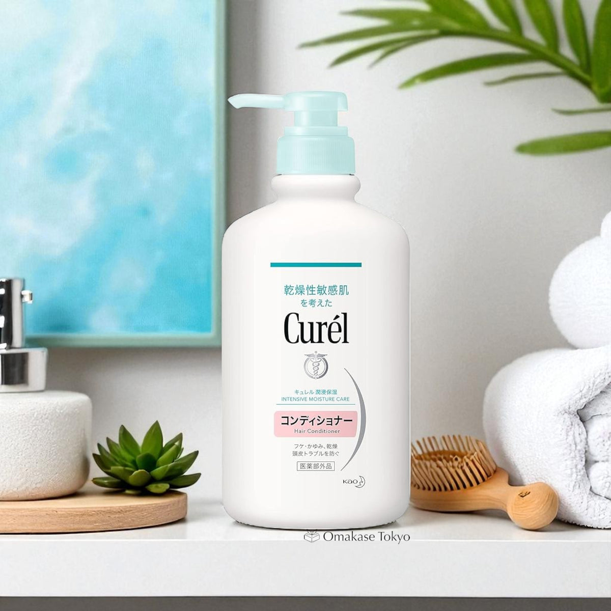 Curel Après-shampooing cuir chevelu sensible 420 ml