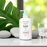 Curel Après-shampooing cuir chevelu sensible 420 ml