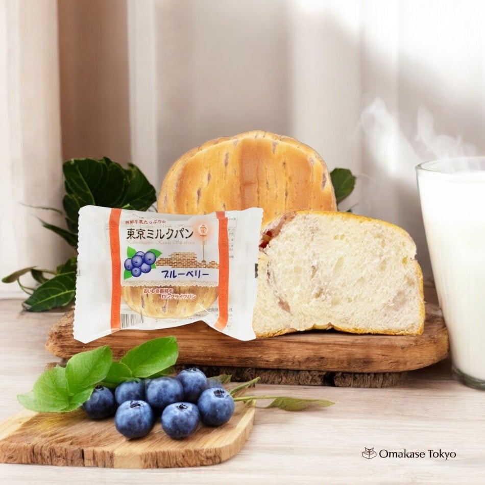 Kanda Satsukido Tokyo Pain au Lait Saveur Myrtille (12 Pièces)