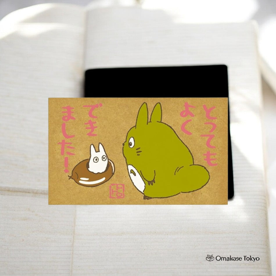 Beverly Studio Ghibli My Neighbor Totoro Rubber Stamp – “Very Well Done”