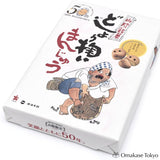 Dojyou Sukui Hyottoko Face Haricots Blancs Manjyu 12 pièces