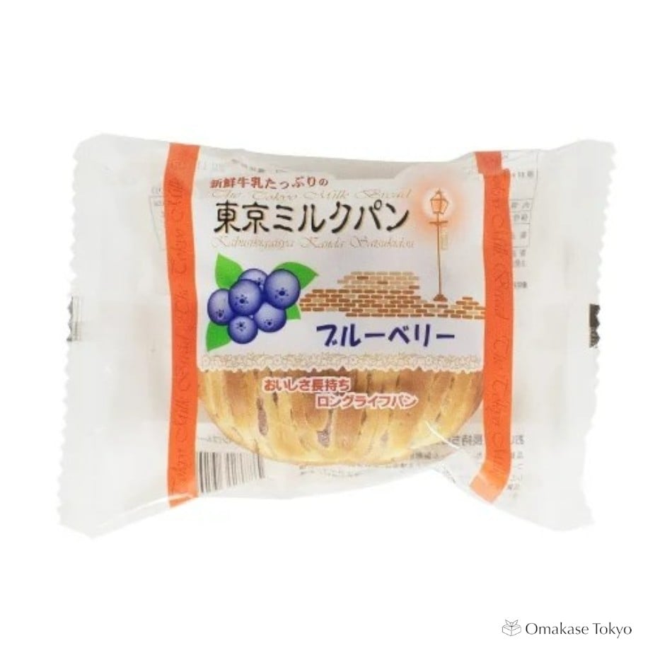 Kanda Satsukido Tokyo Pain au Lait Saveur Myrtille (12 Pièces)