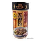 五香粉五香粉 50g 六香混合