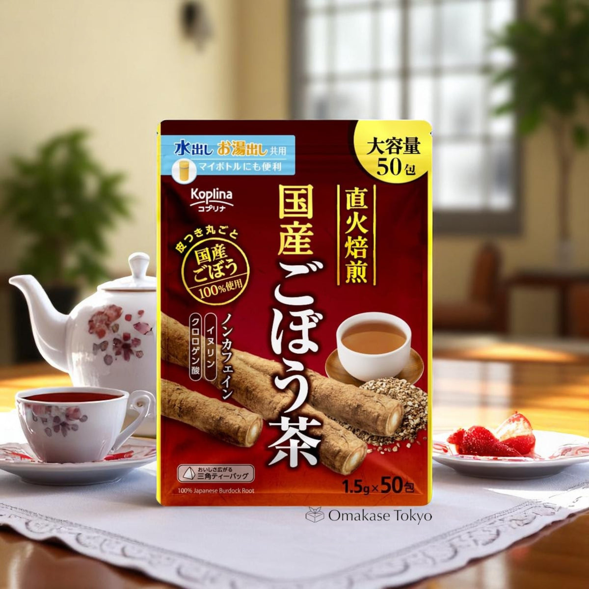 Thé de bardane torréfié japonais (50 sachets)